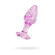 notify_thumb