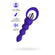 notify_thumb
