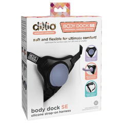Трусы Body Dock SE