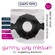 notify_thumb